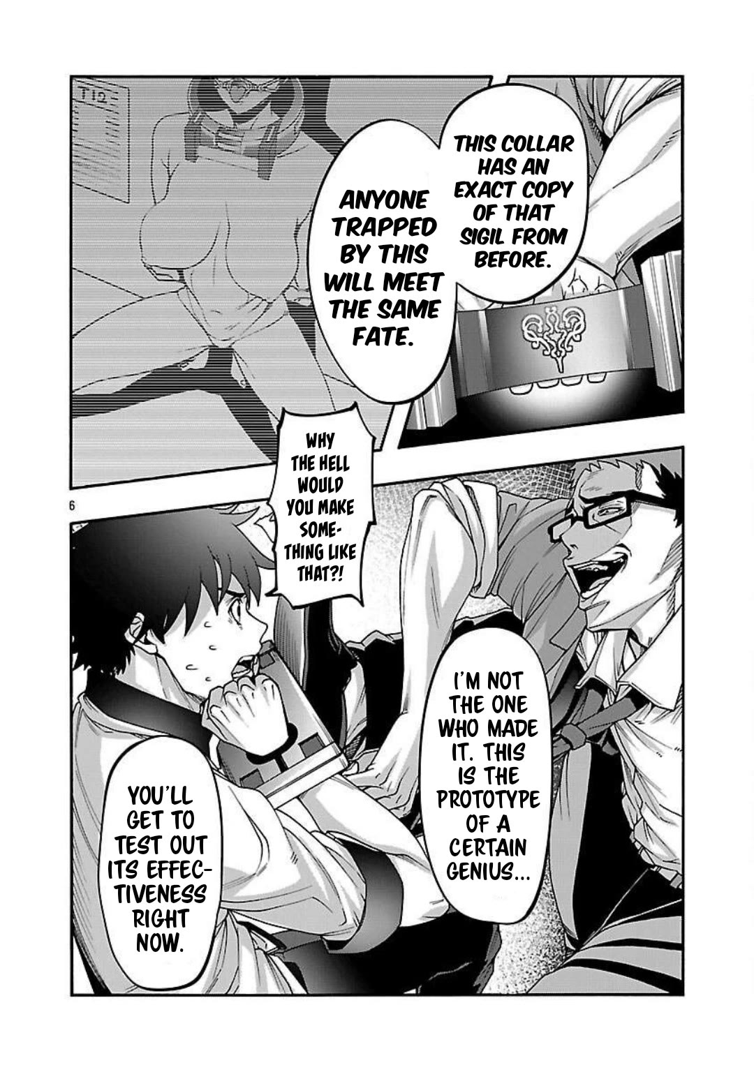 Erotical Wizard and 12 Brides chapter 13.2 page 7