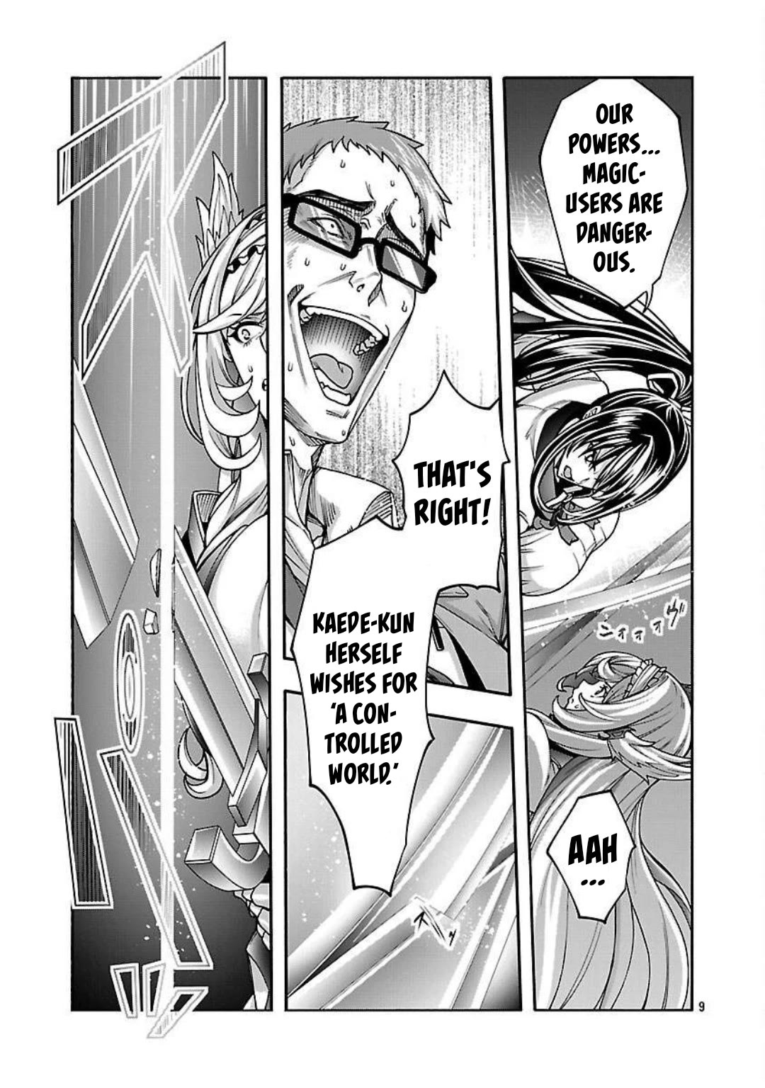 Erotical Wizard and 12 Brides chapter 14 page 10