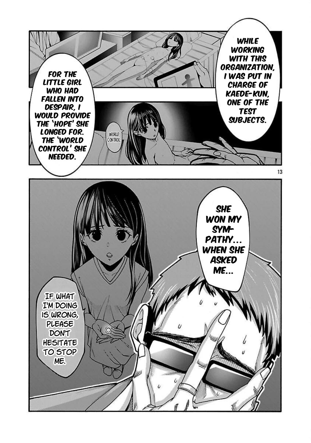 Erotical Wizard and 12 Brides chapter 14 page 14