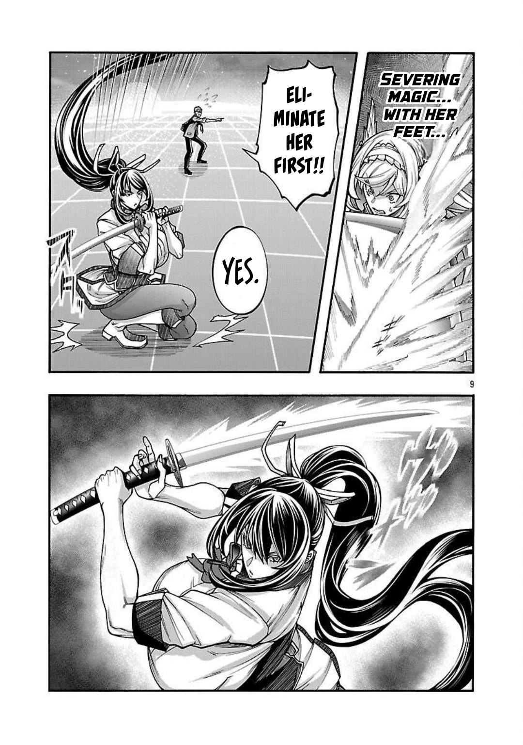 Erotical Wizard and 12 Brides chapter 15 page 10