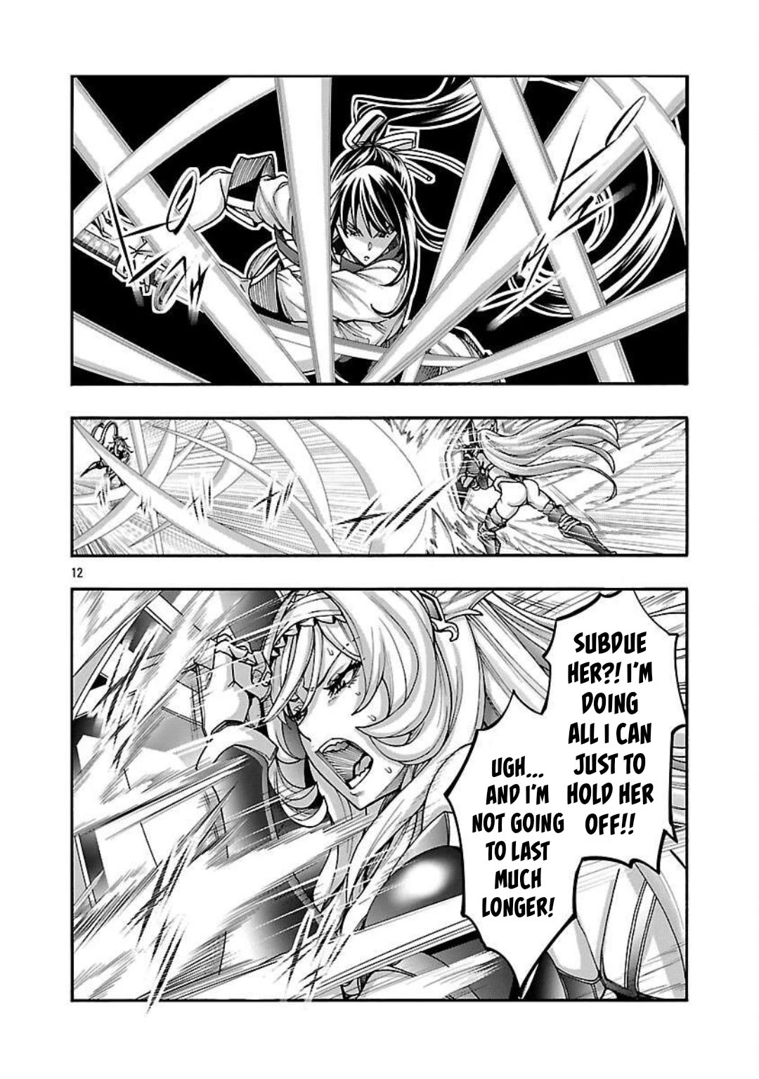 Erotical Wizard and 12 Brides chapter 15 page 13