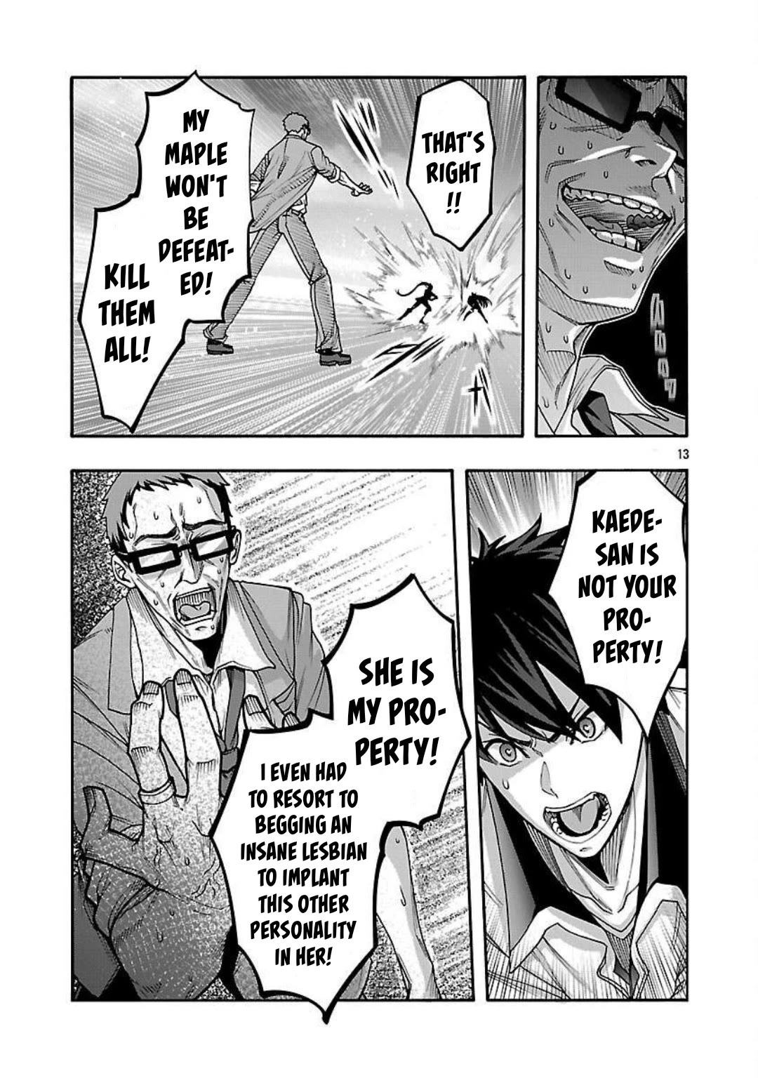 Erotical Wizard and 12 Brides chapter 15 page 14