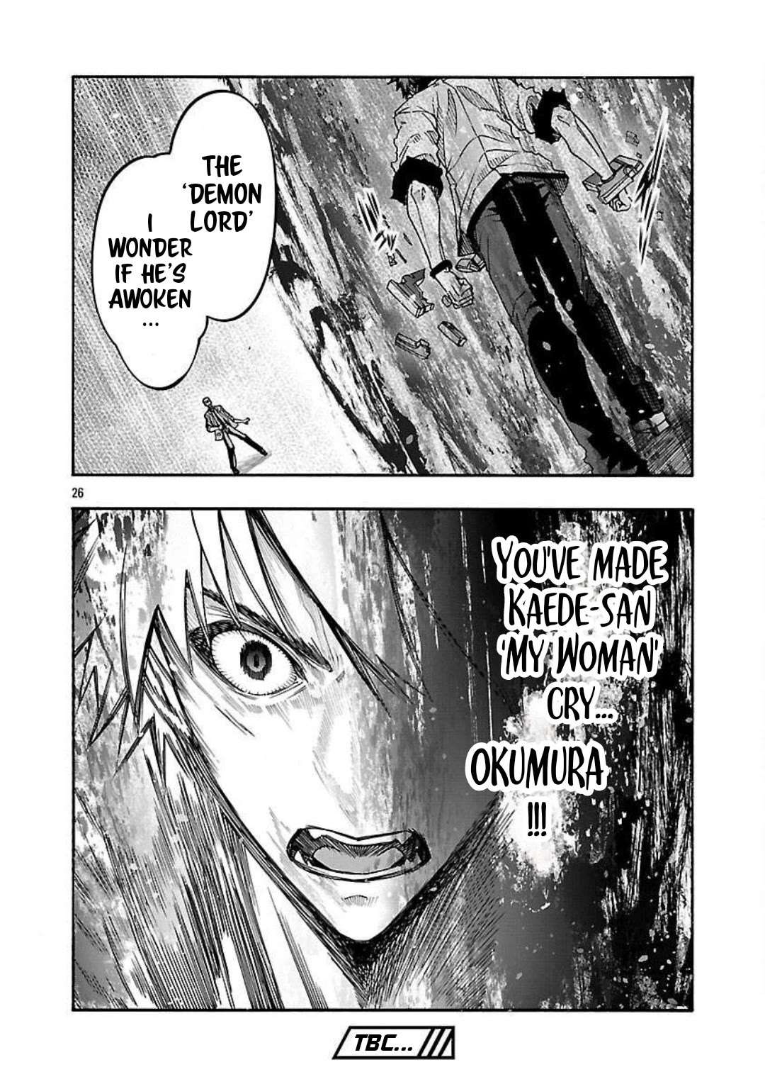 Erotical Wizard and 12 Brides chapter 15 page 27