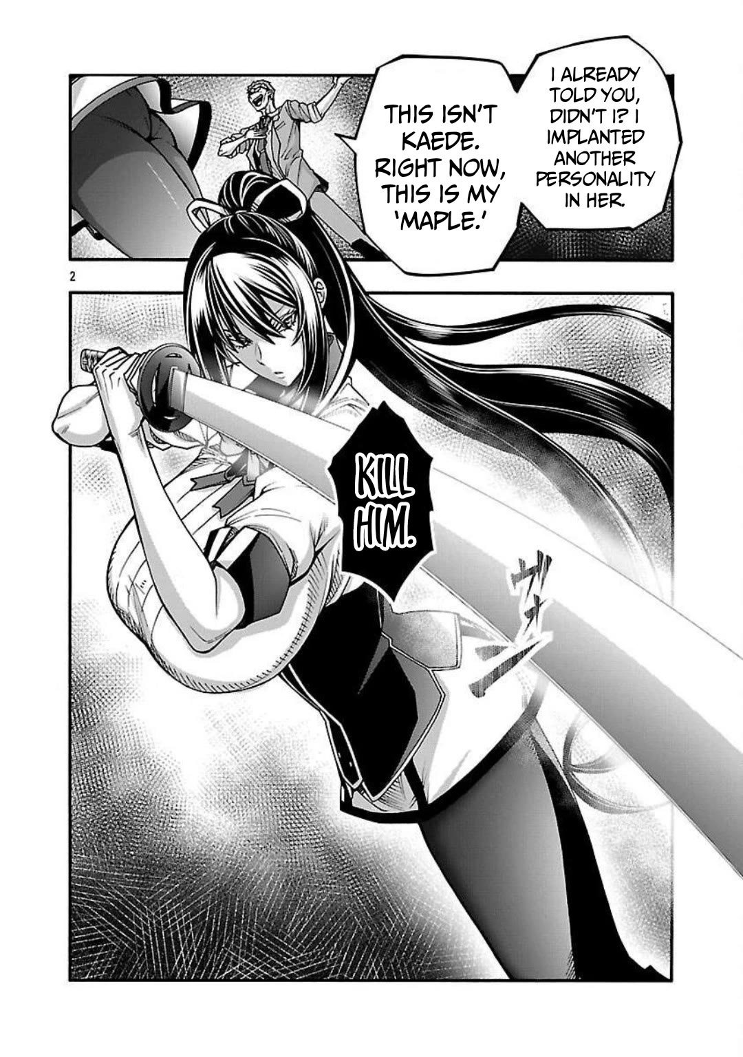 Erotical Wizard and 12 Brides chapter 15 page 3