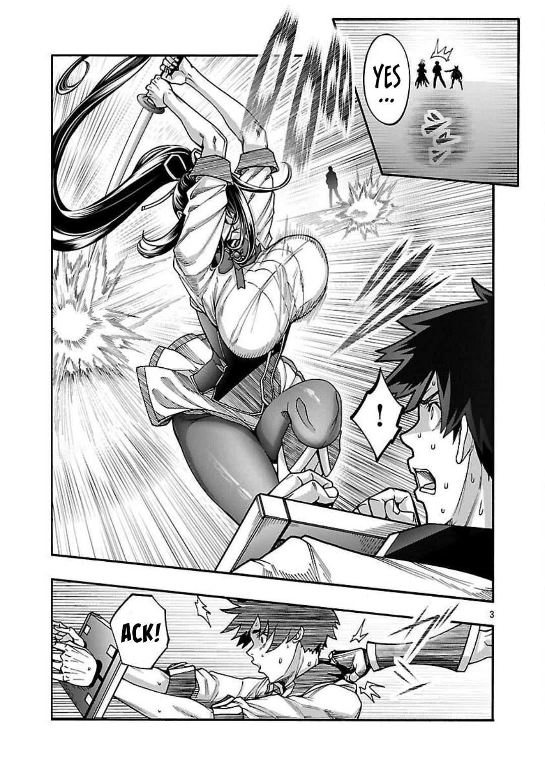 Erotical Wizard and 12 Brides chapter 15 page 4