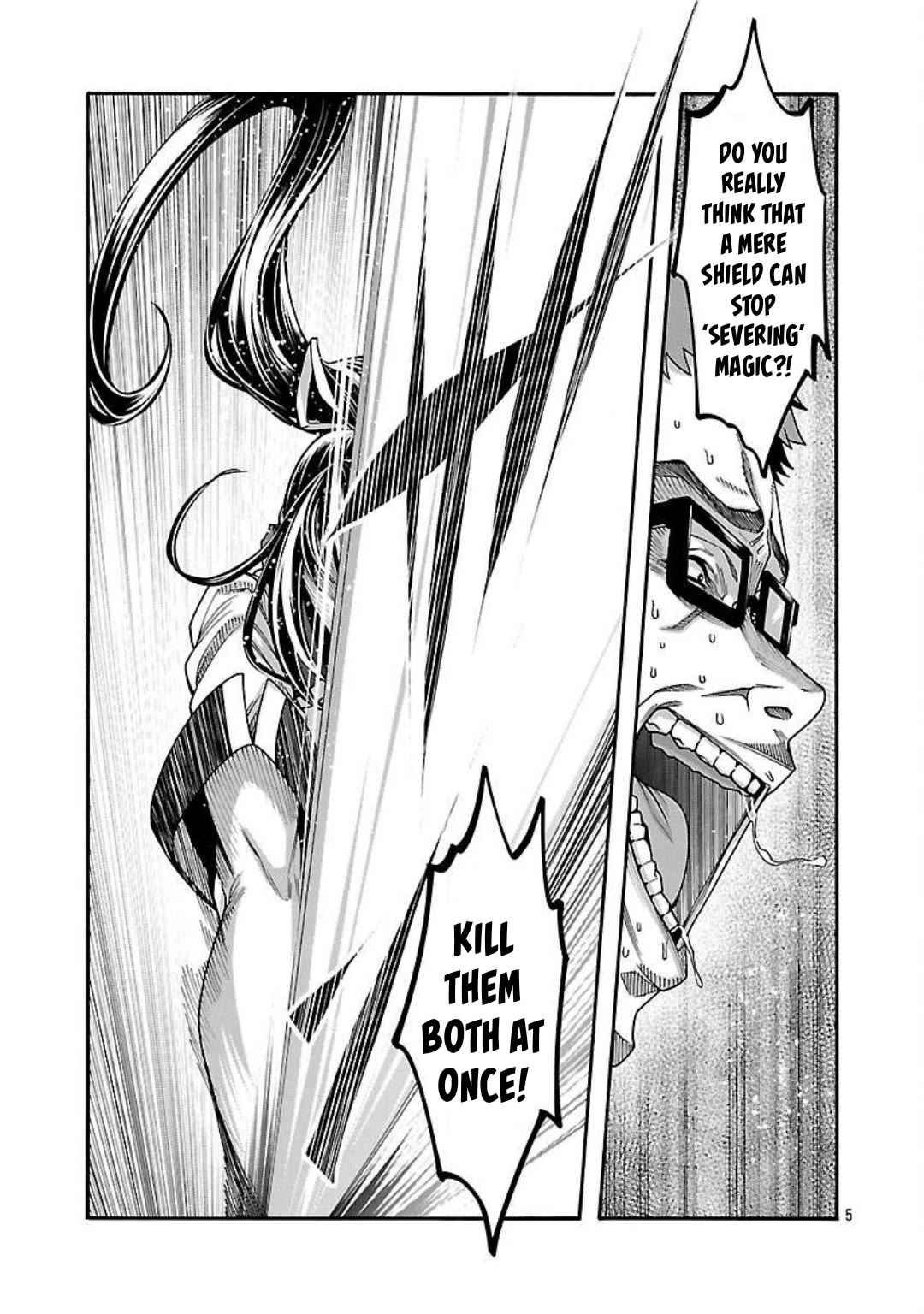 Erotical Wizard and 12 Brides chapter 15 page 6