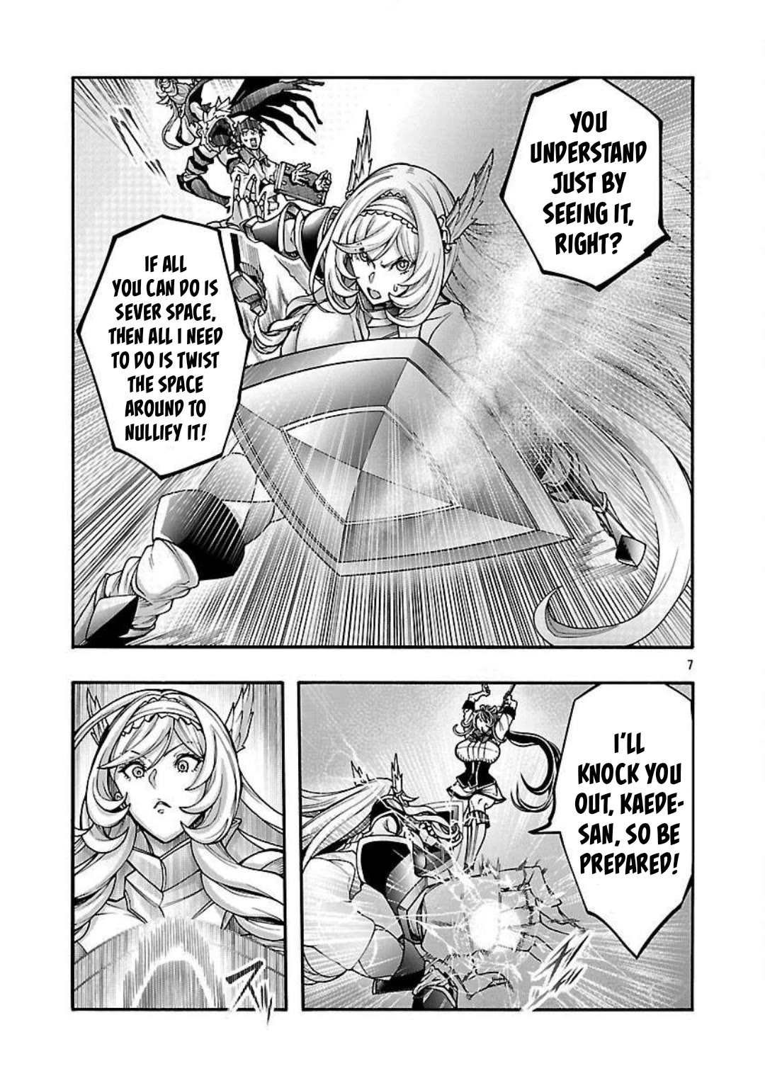 Erotical Wizard and 12 Brides chapter 15 page 8