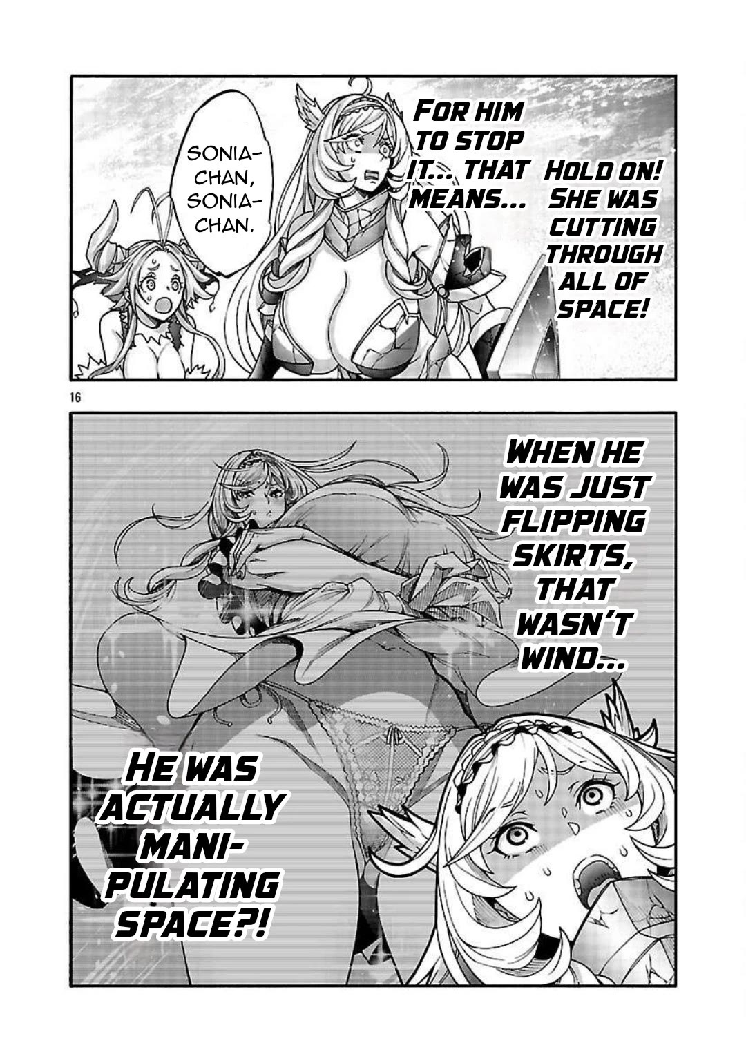 Erotical Wizard and 12 Brides chapter 16 page 16