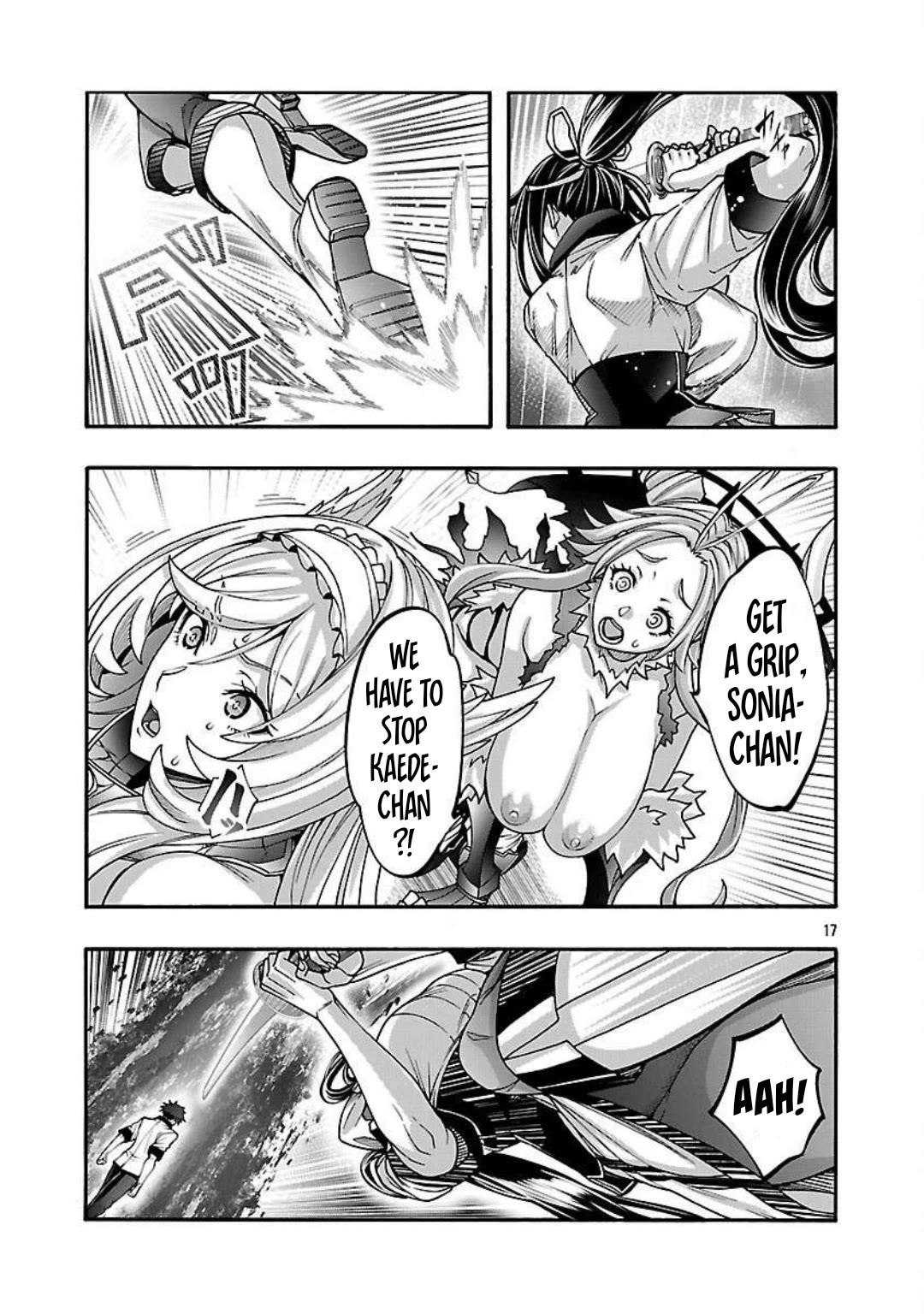 Erotical Wizard and 12 Brides chapter 16 page 17