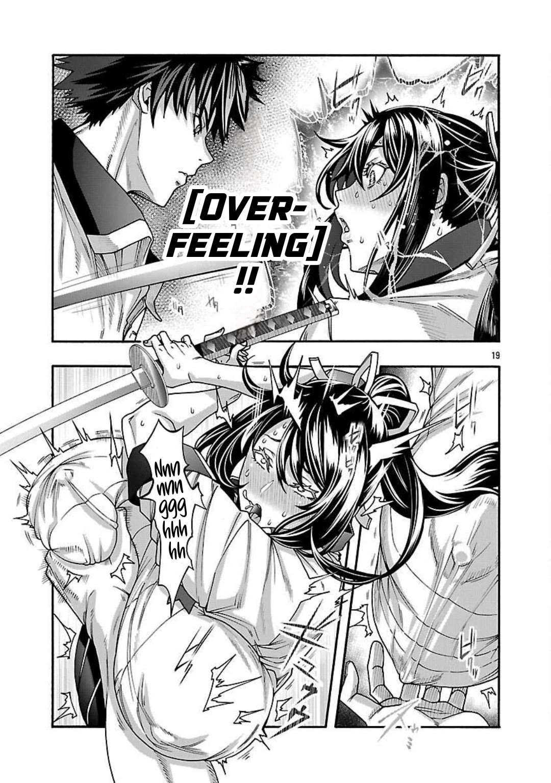 Erotical Wizard and 12 Brides chapter 16 page 19