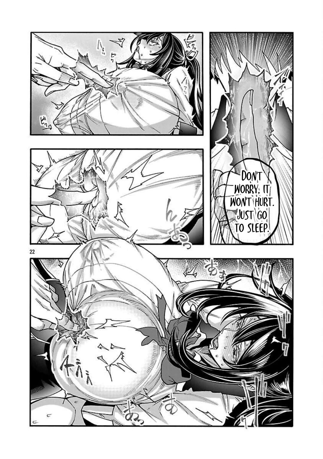 Erotical Wizard and 12 Brides chapter 16 page 22