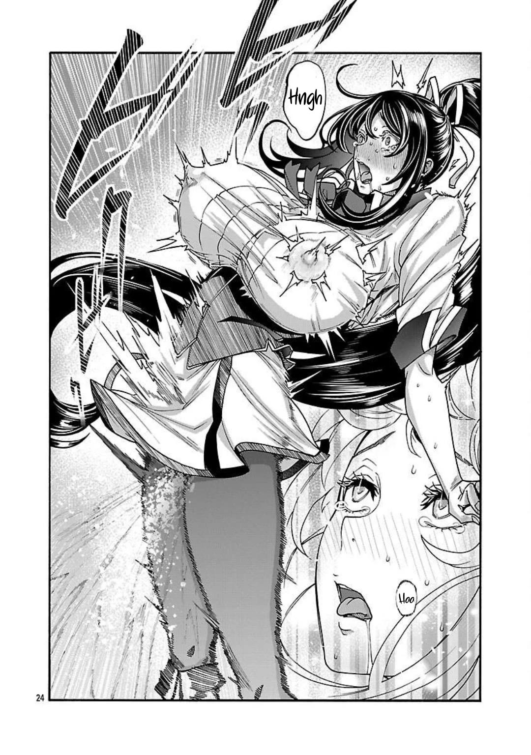 Erotical Wizard and 12 Brides chapter 16 page 24