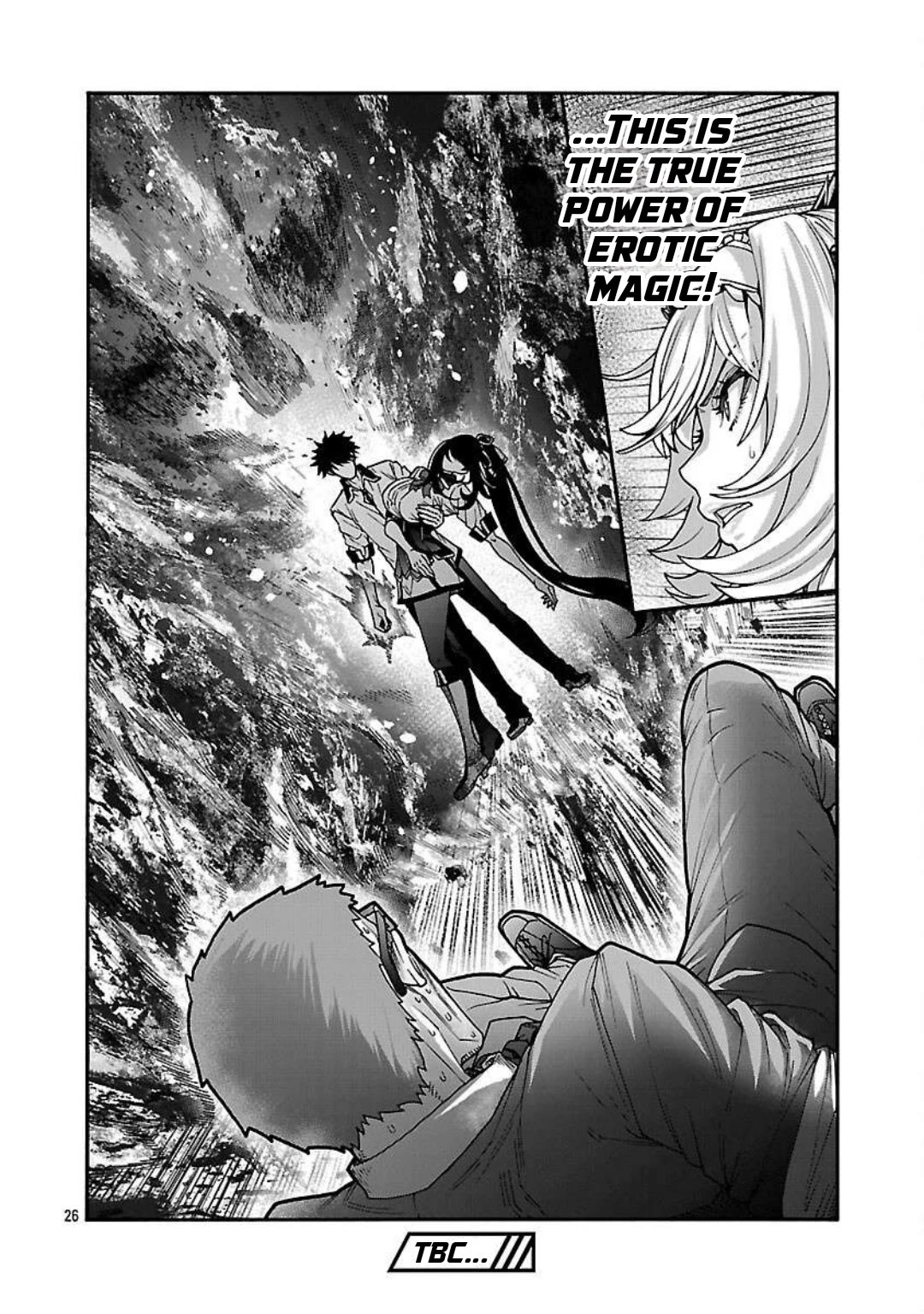 Erotical Wizard and 12 Brides chapter 16 page 26