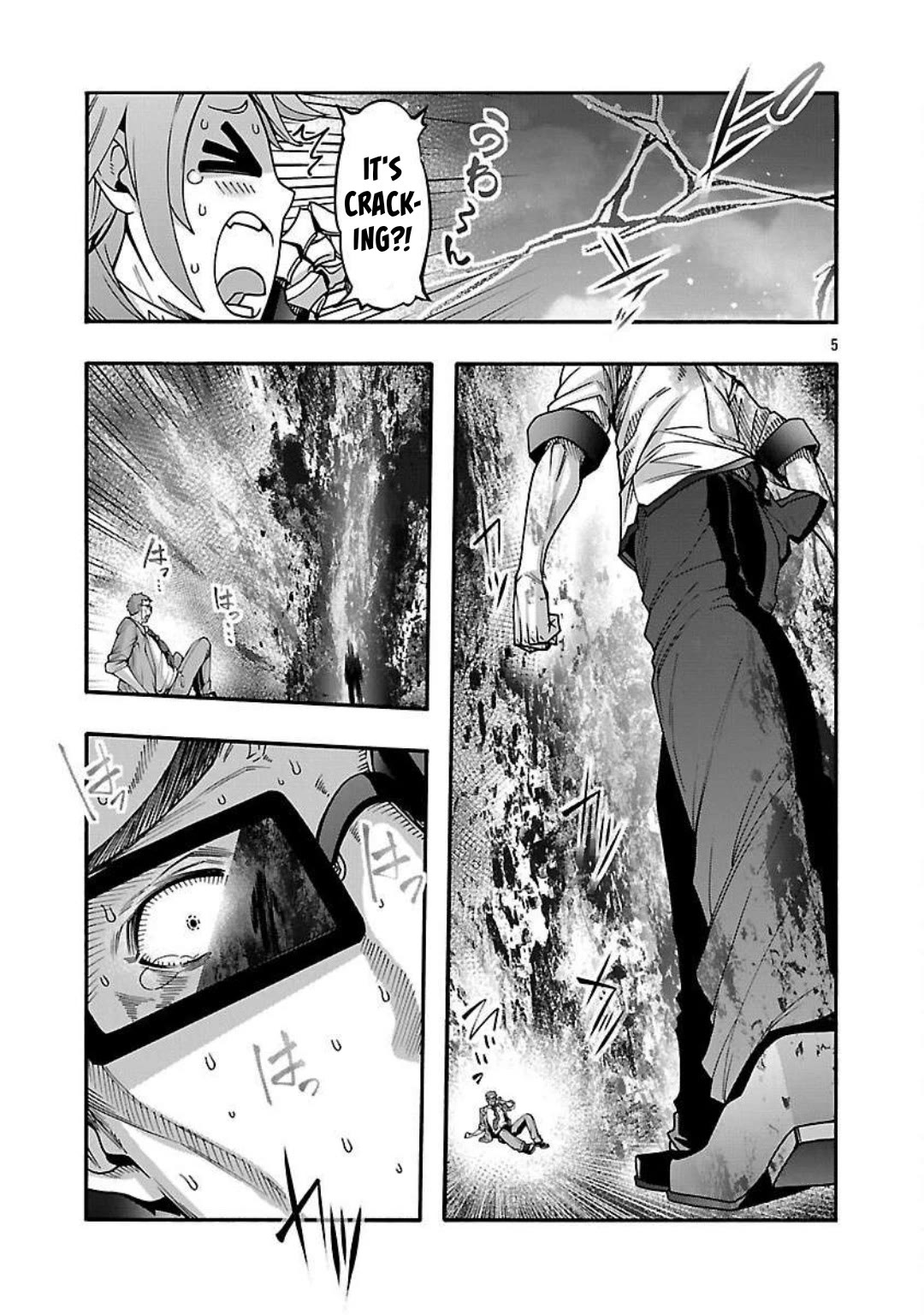 Erotical Wizard and 12 Brides chapter 16 page 6