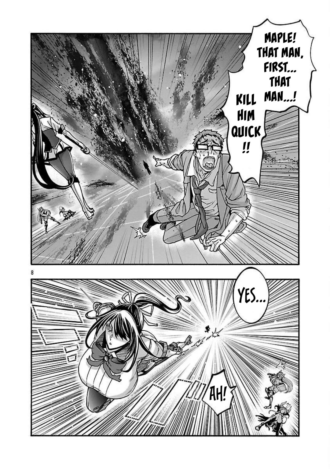 Erotical Wizard and 12 Brides chapter 16 page 8