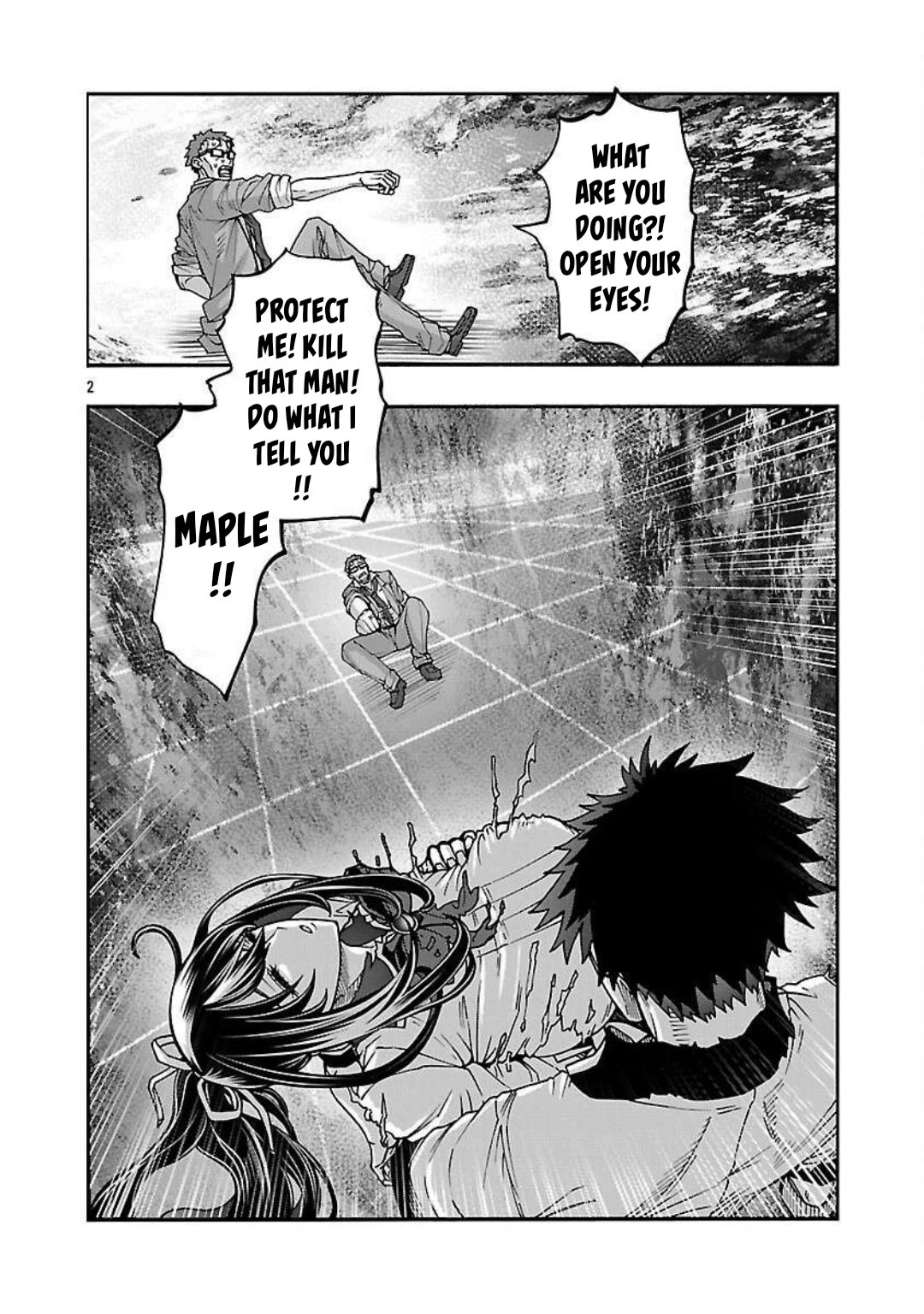 Erotical Wizard and 12 Brides chapter 17.1 page 3