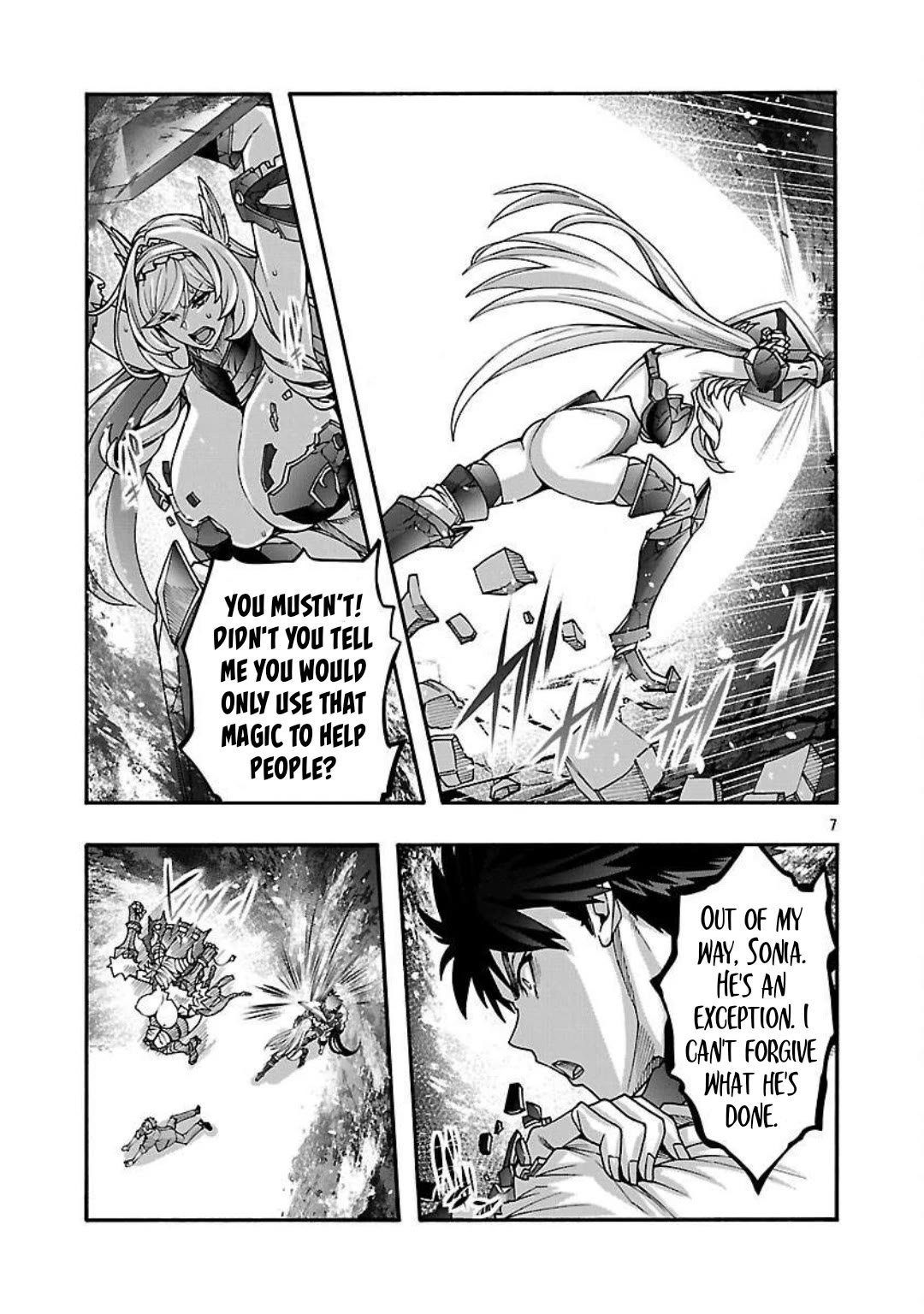 Erotical Wizard and 12 Brides chapter 17.1 page 8