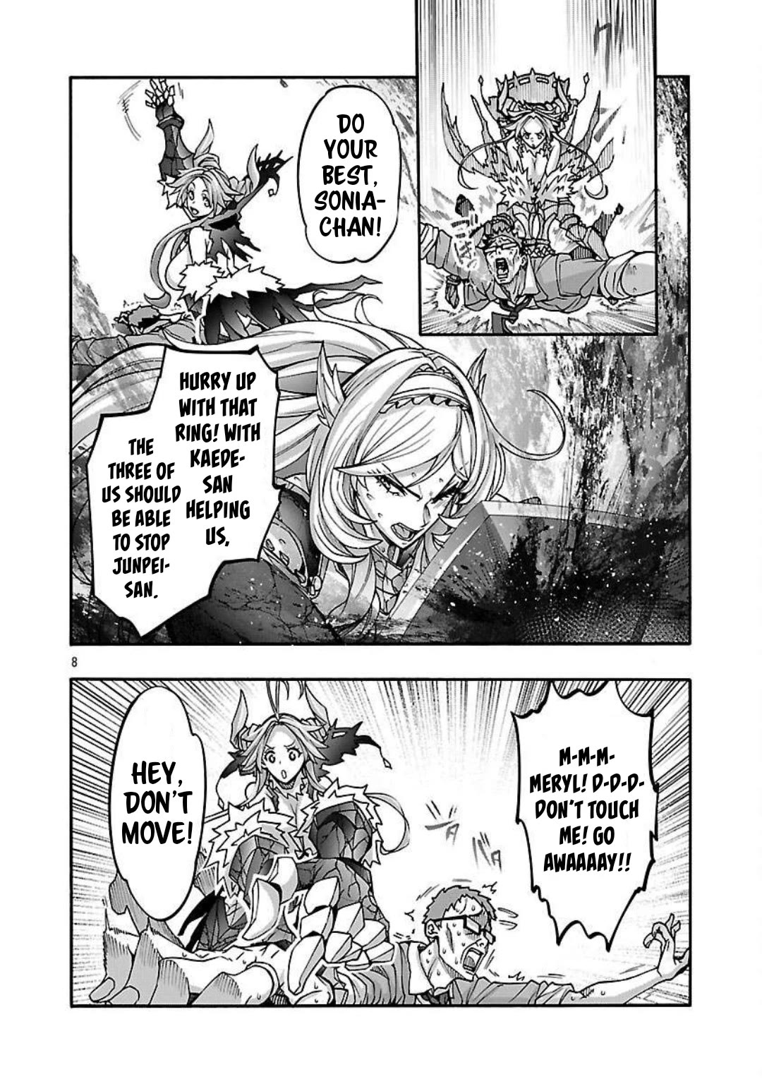 Erotical Wizard and 12 Brides chapter 17.1 page 9