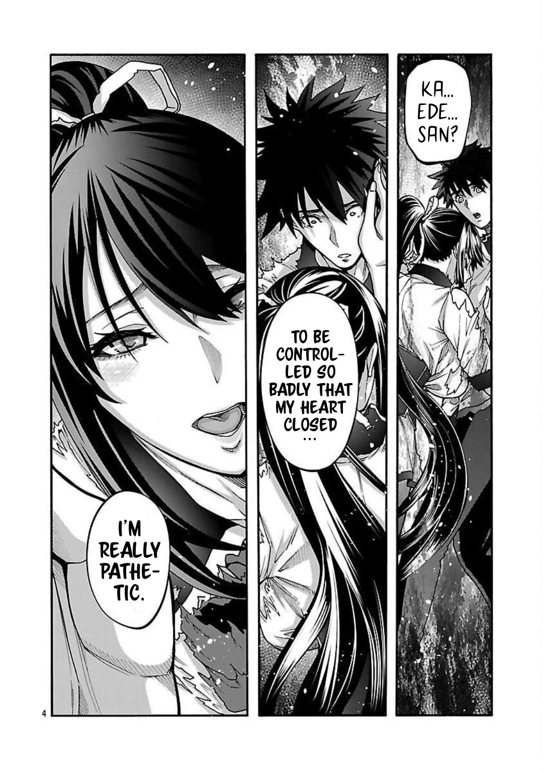 Erotical Wizard and 12 Brides chapter 17.2 page 5