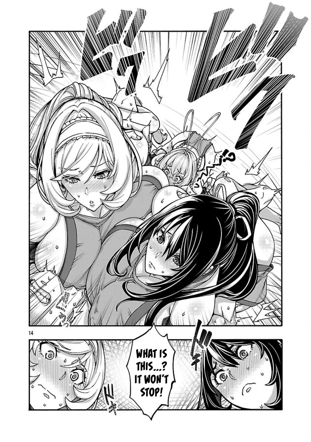 Erotical Wizard and 12 Brides chapter 18 page 14