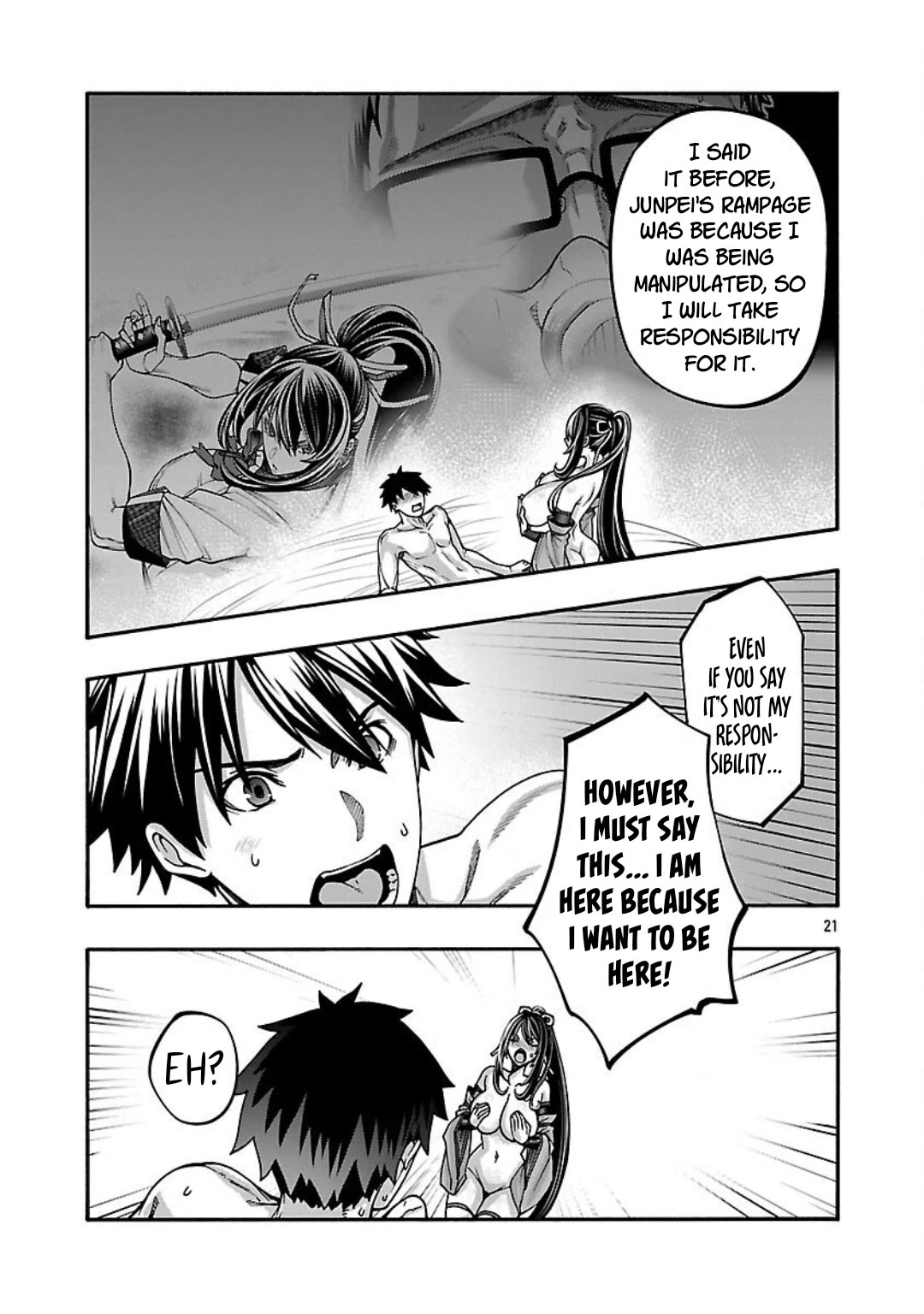 Erotical Wizard and 12 Brides chapter 18 page 21