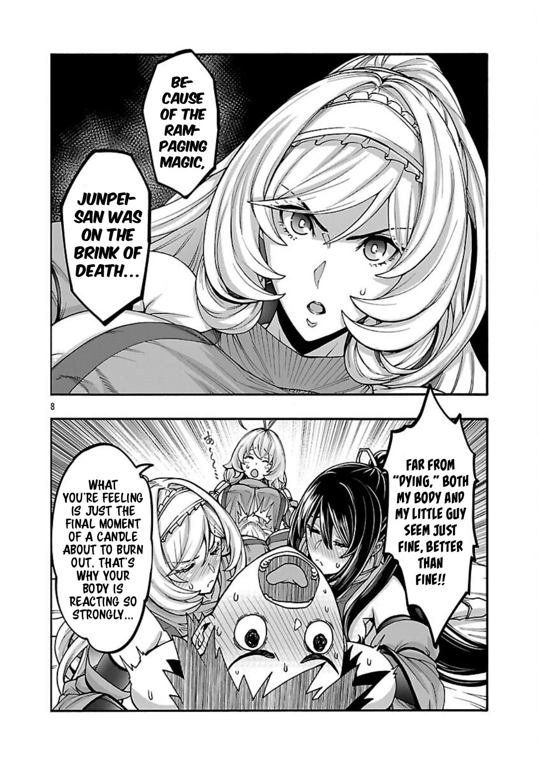 Erotical Wizard and 12 Brides chapter 18 page 8