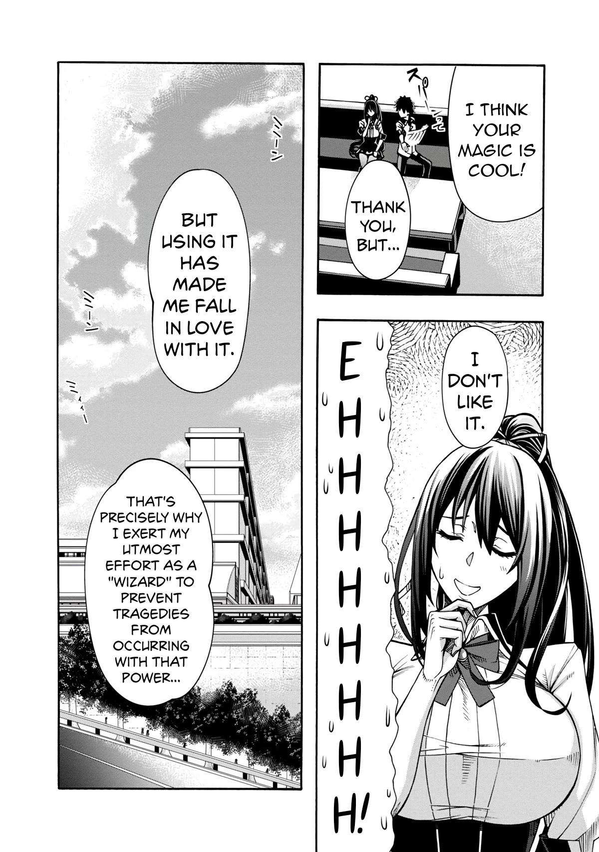 Erotical Wizard and 12 Brides chapter 2 page 17