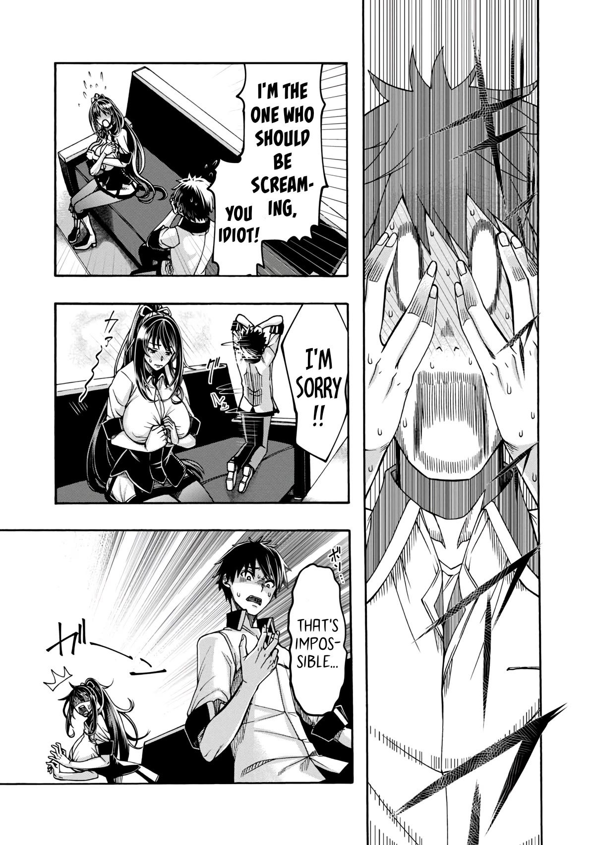 Erotical Wizard and 12 Brides chapter 2 page 28