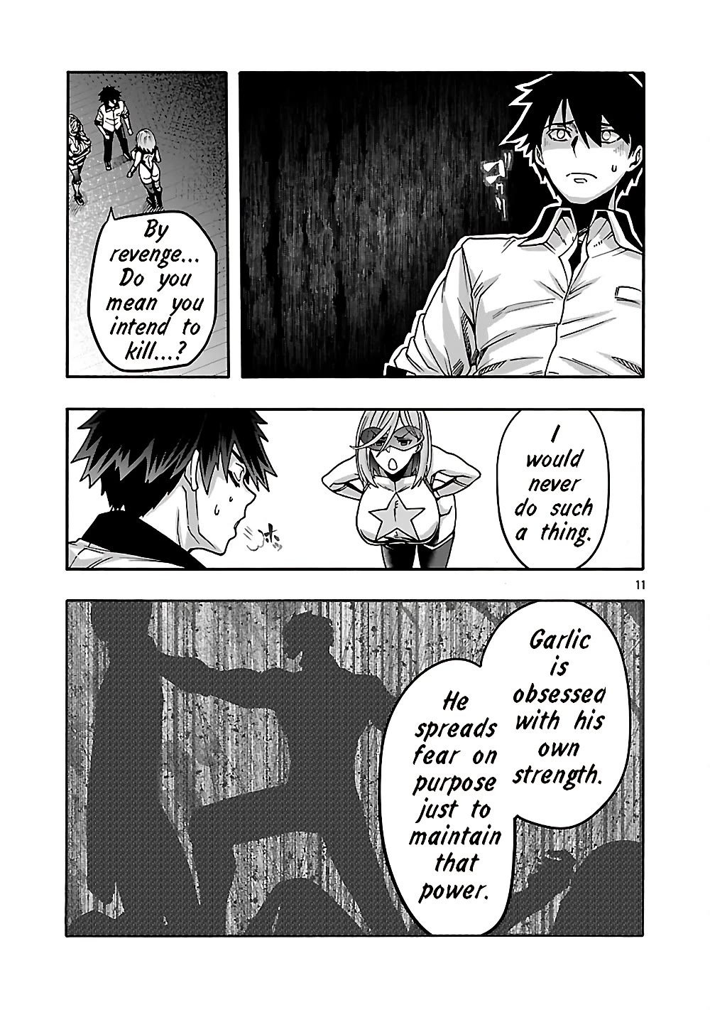 Erotical Wizard and 12 Brides chapter 21 page 11