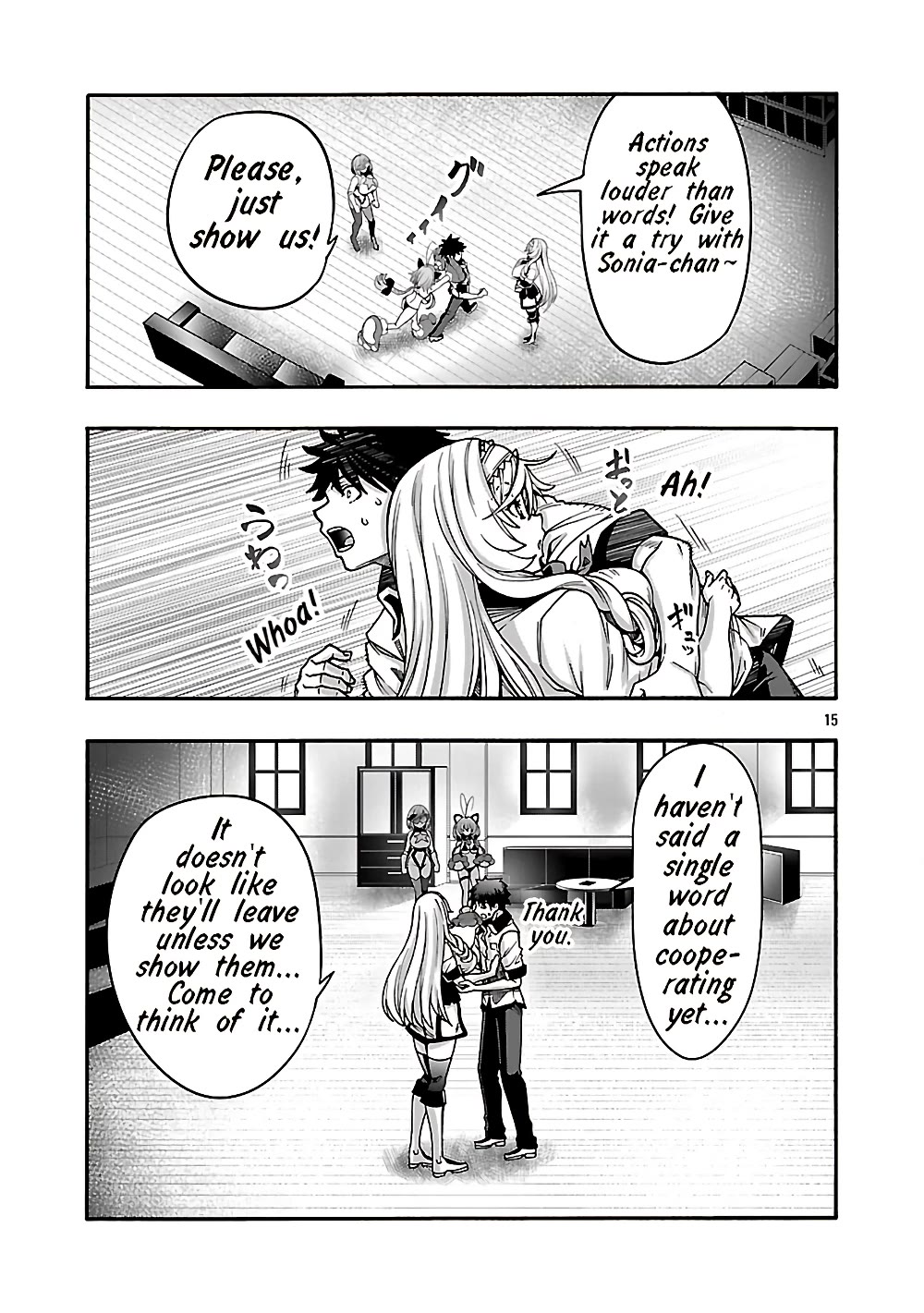 Erotical Wizard and 12 Brides chapter 21 page 15