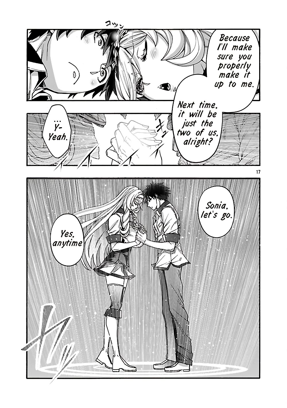 Erotical Wizard and 12 Brides chapter 21 page 17