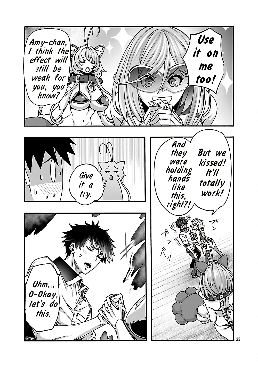 Erotical Wizard and 12 Brides chapter 21 page 23