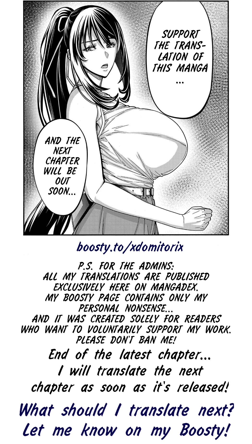 Erotical Wizard and 12 Brides chapter 21 page 27