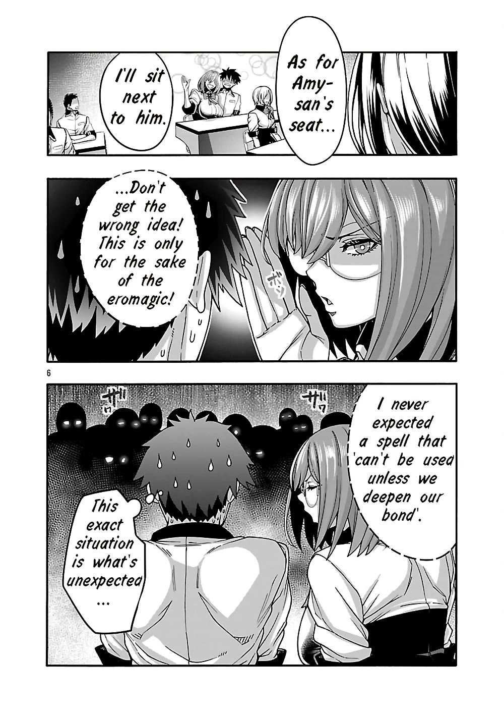 Erotical Wizard and 12 Brides chapter 21 page 6