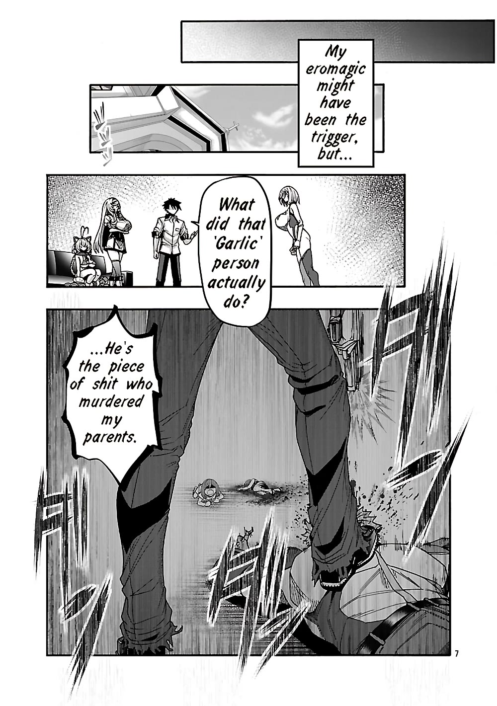 Erotical Wizard and 12 Brides chapter 21 page 7