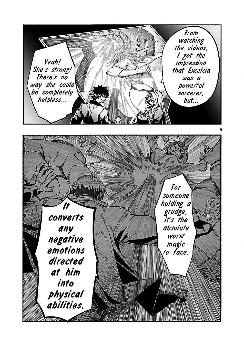 Erotical Wizard and 12 Brides chapter 21 page 9