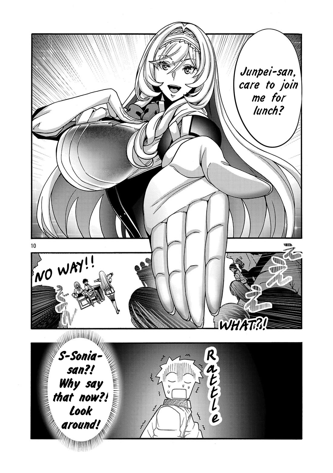 Erotical Wizard and 12 Brides chapter 22 page 10