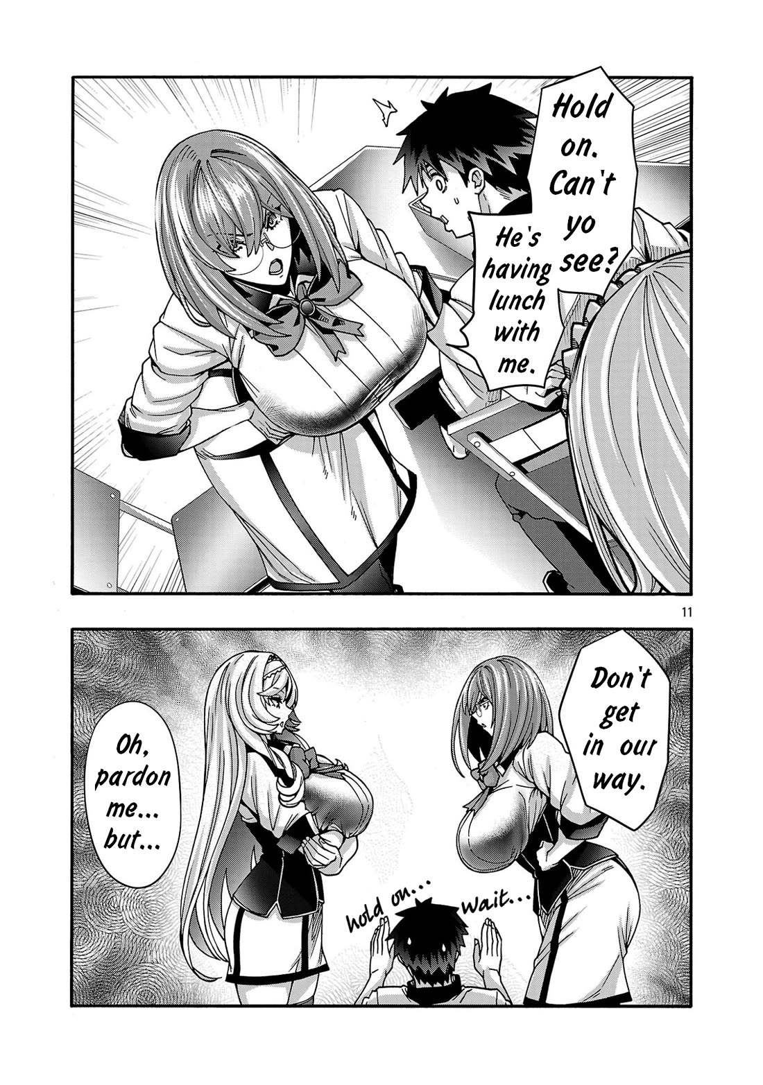 Erotical Wizard and 12 Brides chapter 22 page 11