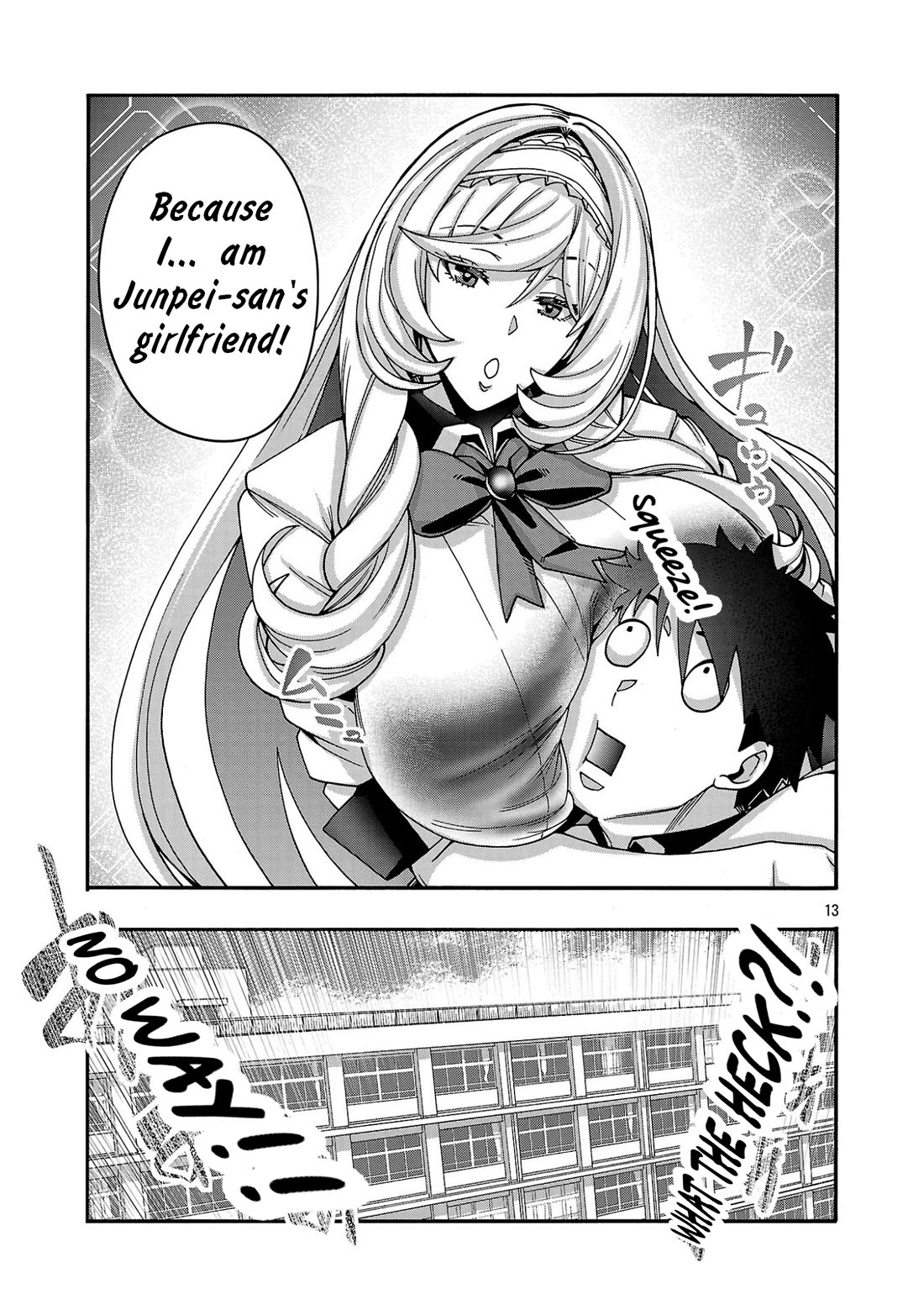 Erotical Wizard and 12 Brides chapter 22 page 13