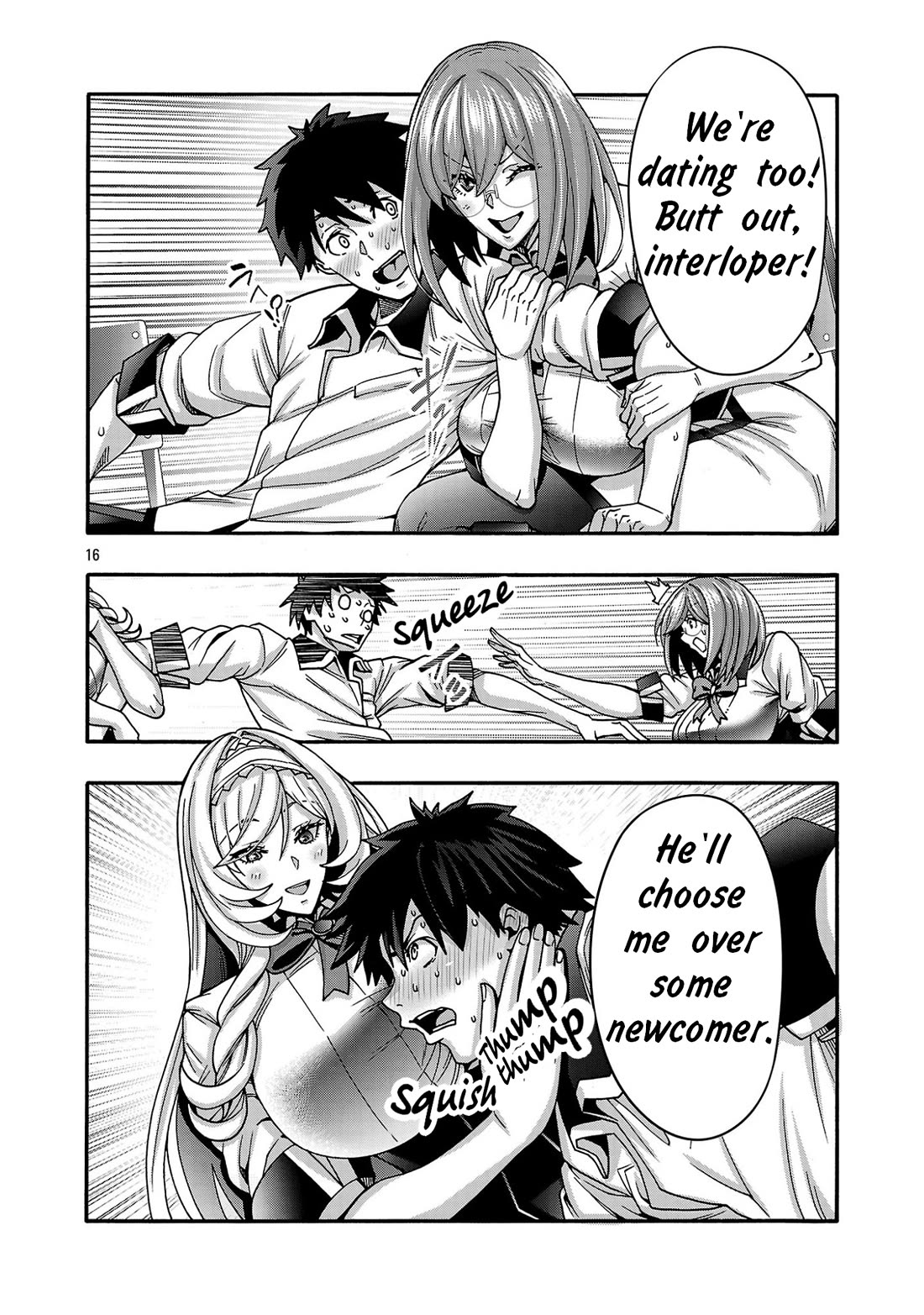 Erotical Wizard and 12 Brides chapter 22 page 16