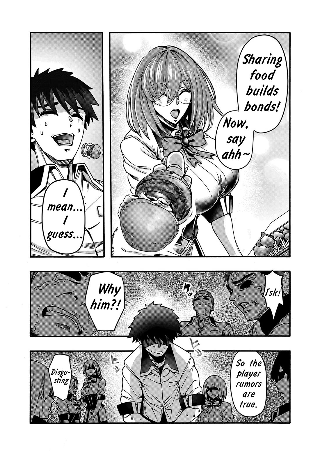 Erotical Wizard and 12 Brides chapter 22 page 2