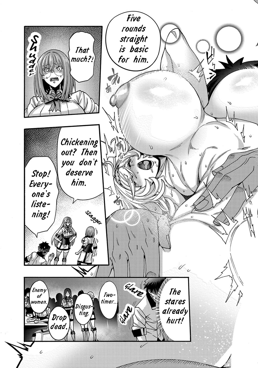 Erotical Wizard and 12 Brides chapter 22 page 21