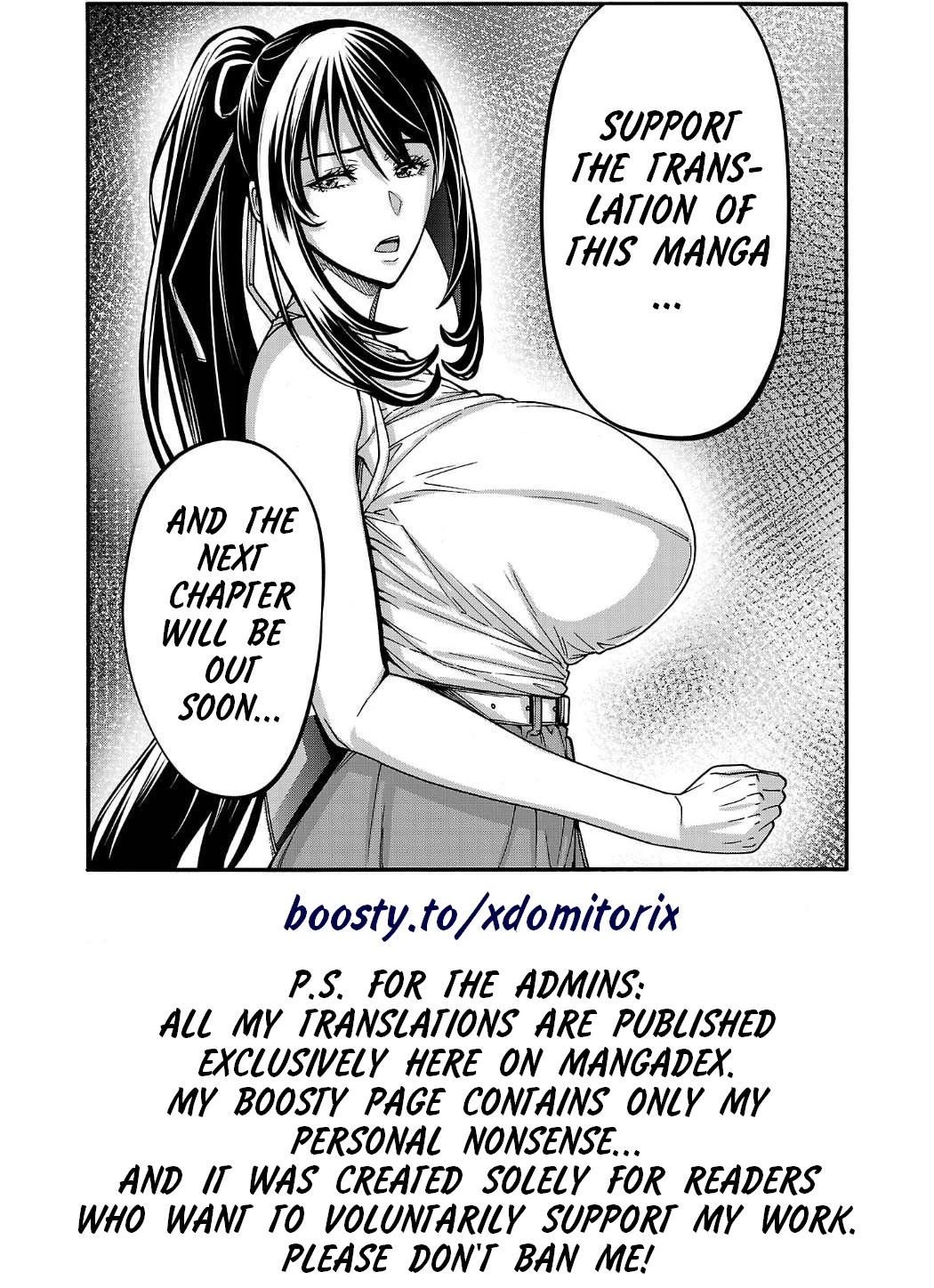 Erotical Wizard and 12 Brides chapter 22 page 25