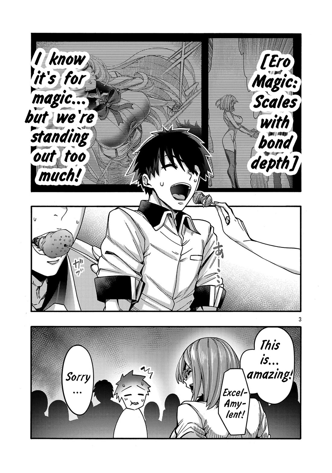 Erotical Wizard and 12 Brides chapter 22 page 3