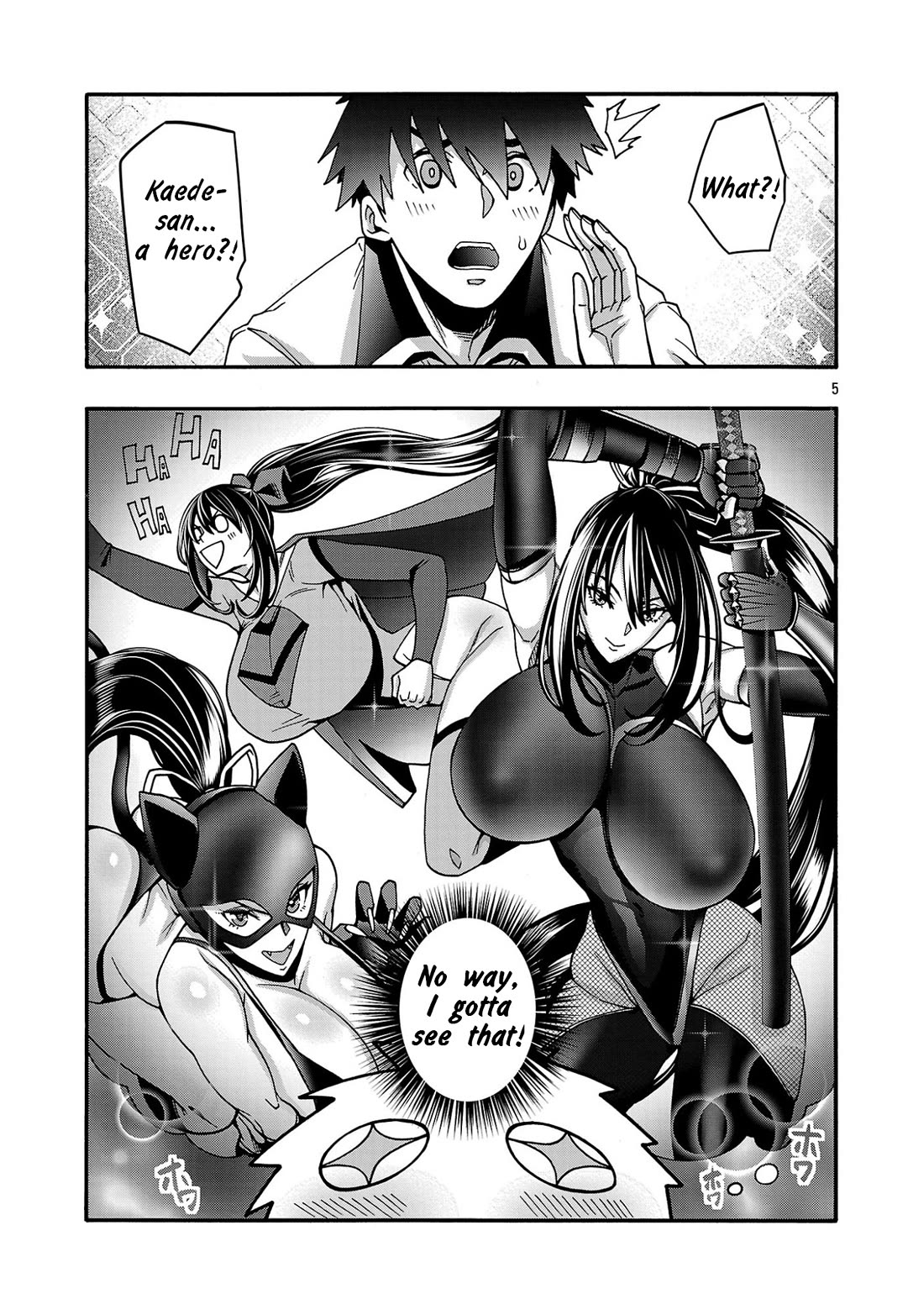 Erotical Wizard and 12 Brides chapter 22 page 5