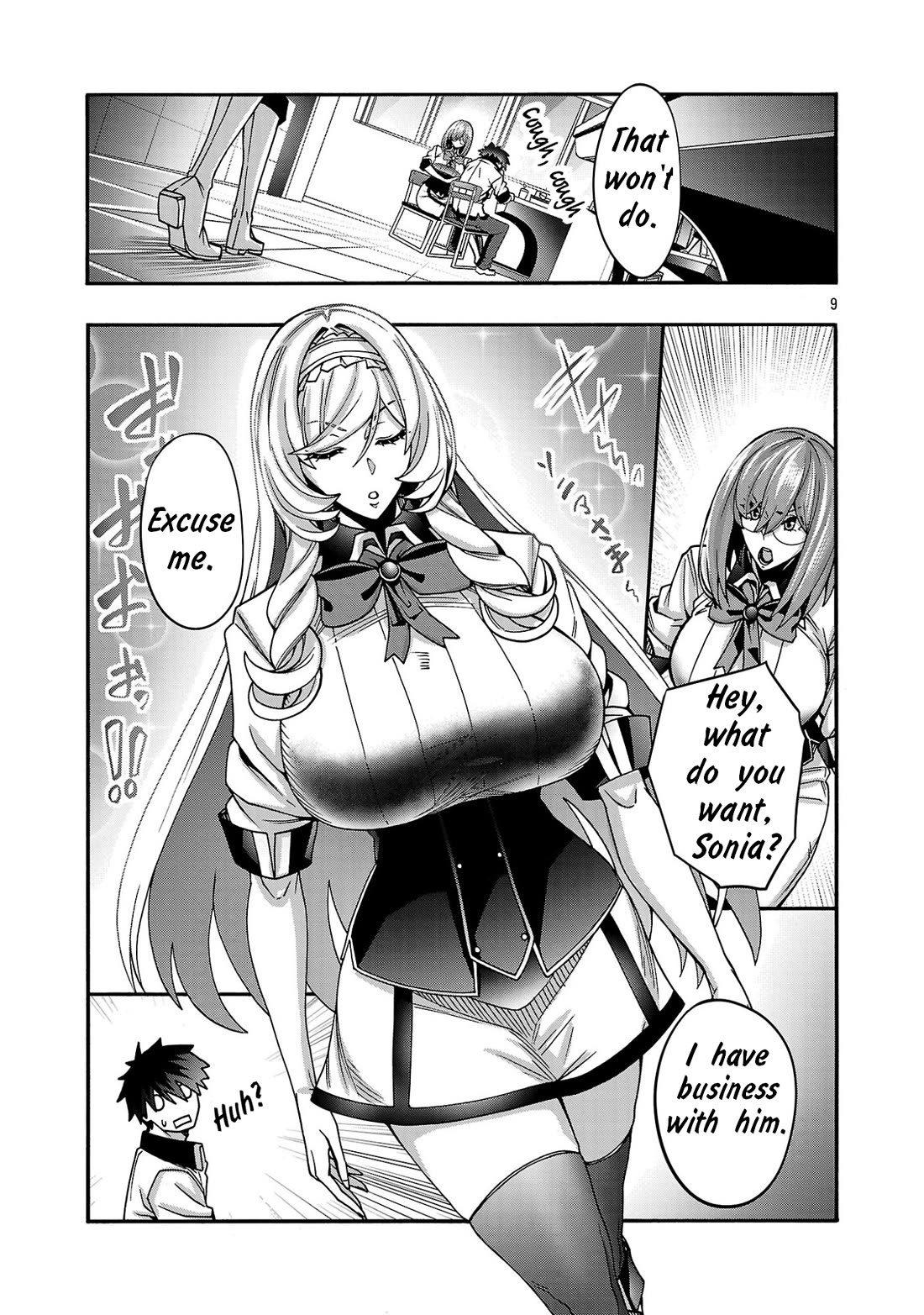 Erotical Wizard and 12 Brides chapter 22 page 9