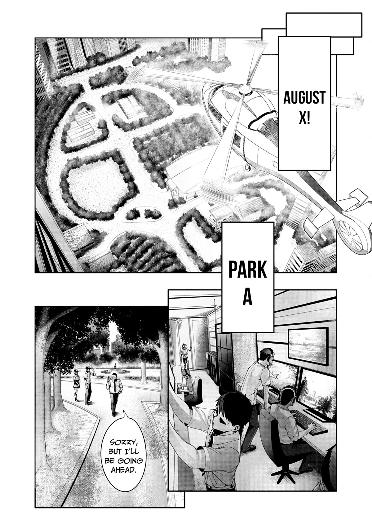 Erotical Wizard and 12 Brides chapter 3 page 29