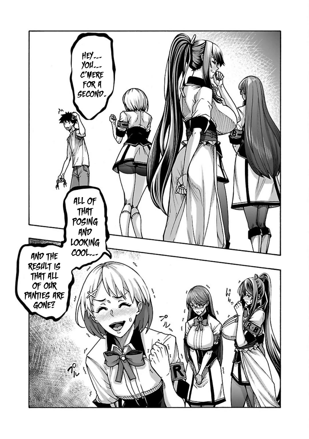 Erotical Wizard and 12 Brides chapter 5 page 21