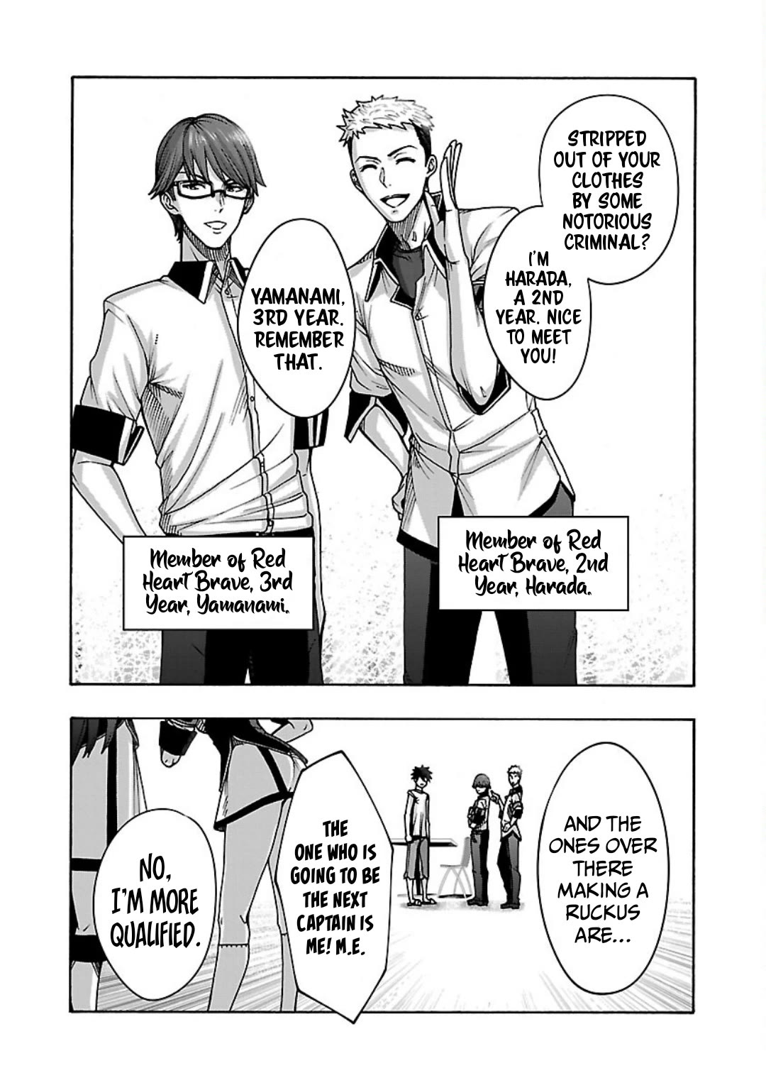 Erotical Wizard and 12 Brides chapter 5 page 4