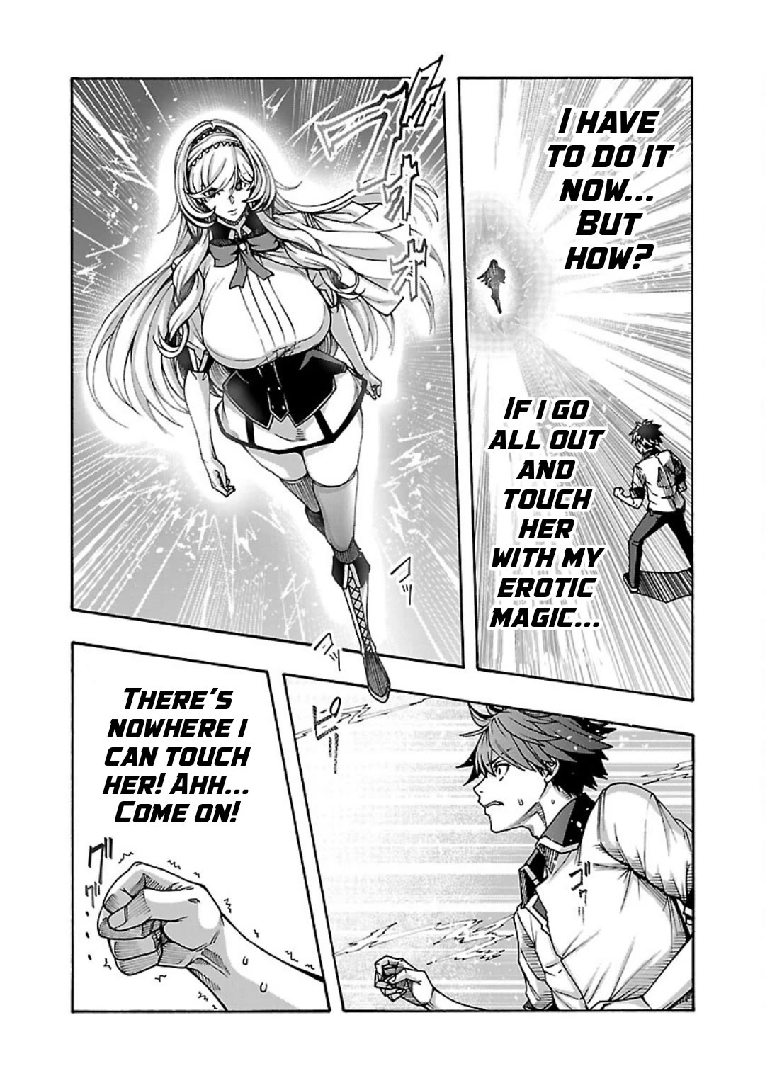 Erotical Wizard and 12 Brides chapter 6 page 12